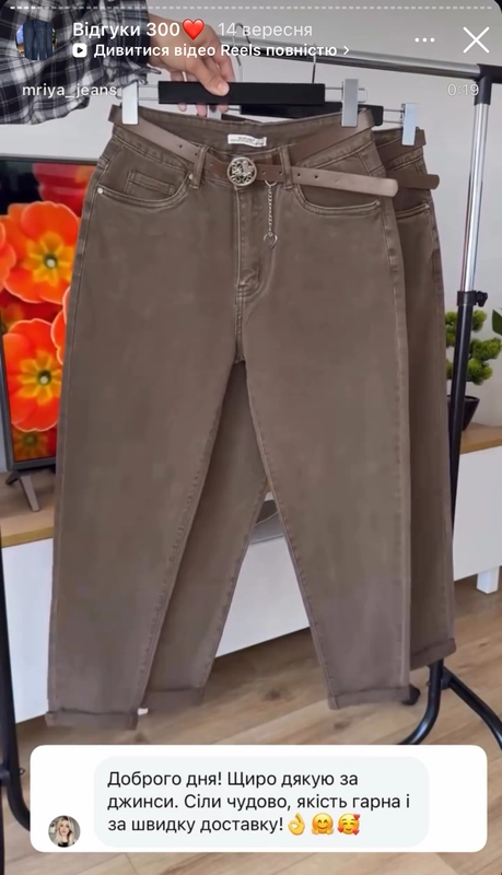 Головне фото